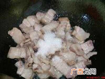 糖肉的正确做法步骤