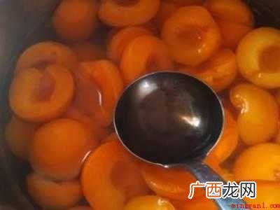 杏子太酸怎么处理