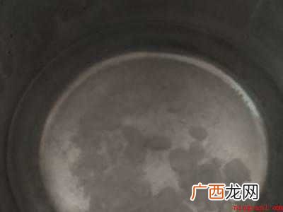 杏子太酸怎么处理