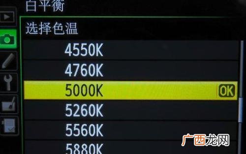 相机中的白平衡是什么意思,摄影里的白平衡是什么？