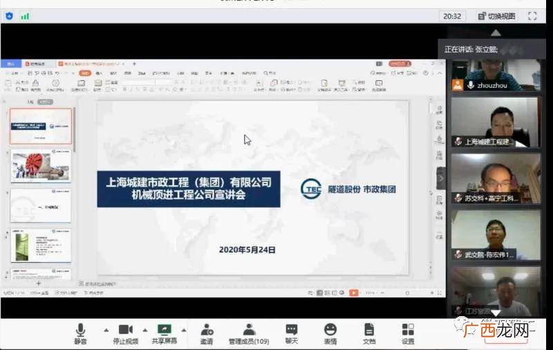 CEO这个职位的具体任务是什么,cto职责？
