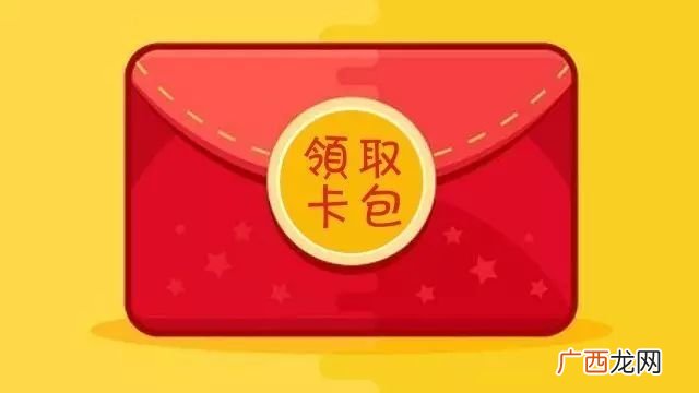 玖字什么意思,玖的寓意？