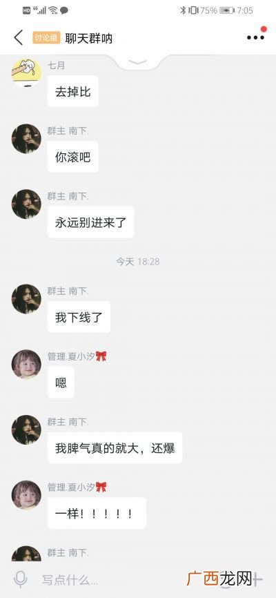 timing是什么意思,timing什么梗？