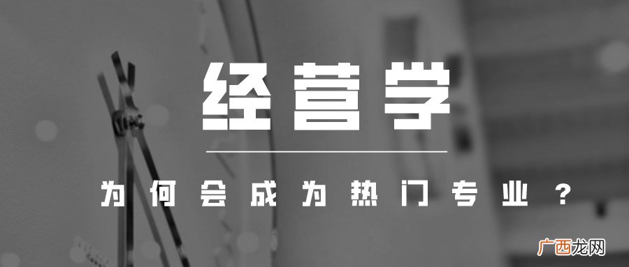 六商是哪六商,中国古代六大商帮？