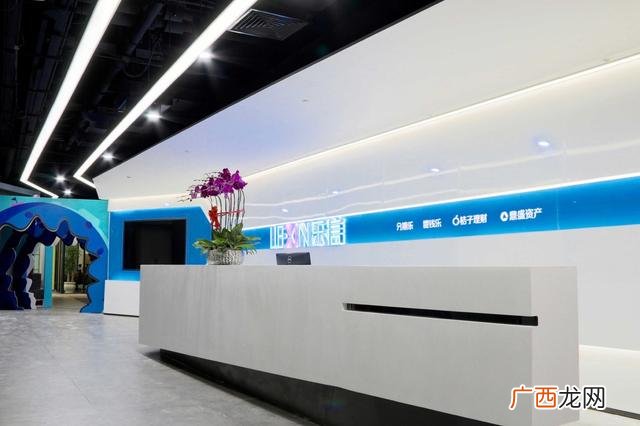 乐信集团分期乐可信吗,乐融贷和分期乐是一家吗？