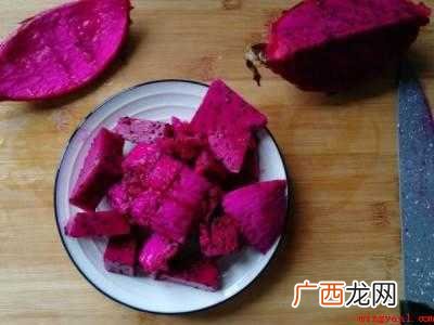 火龙果怎么吃好吃简单做法