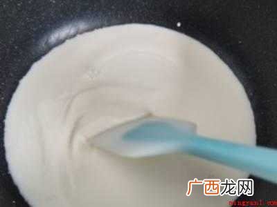 椰子怎么吃法
