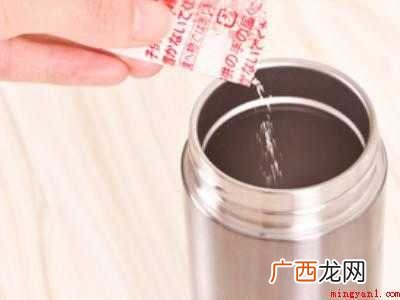 刚买的保温杯要怎么清洗才能使用