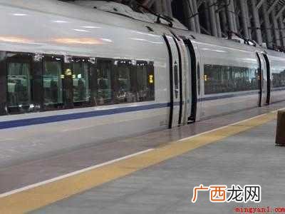 动车站内换乘怎么换