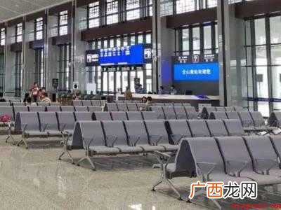 动车站内换乘怎么换