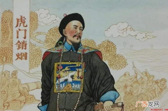 林则徐一生解析xml地区,治绩出众 林则徐的故事有哪些