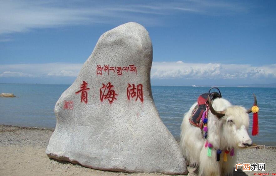 青海湖具体地址在哪儿 青海湖具体位置在哪