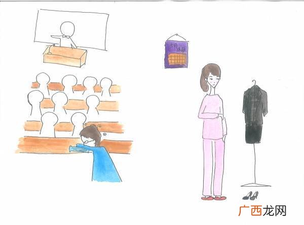 乐在其中什么意思,乐在其中是成语吗？