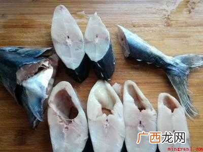 大鲅鱼怎么收拾干净详细步骤
