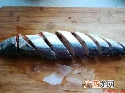 大鲅鱼怎么收拾干净详细步骤