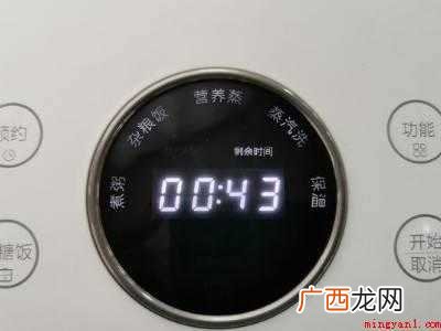 三色米怎么煮熟