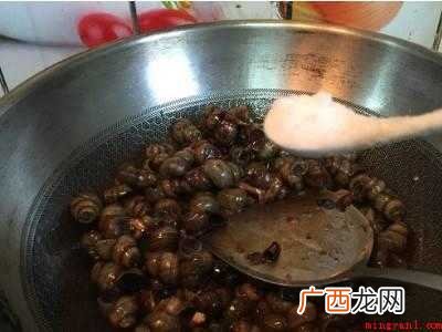 螺蛳怎么做