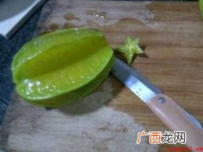 杨桃怎么切