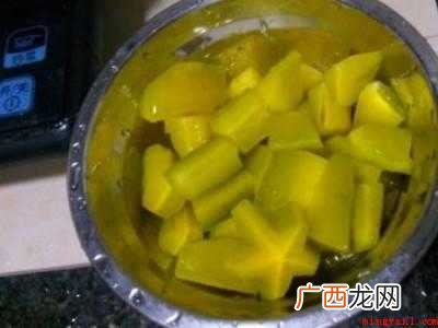 杨桃怎么切