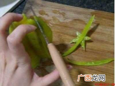 杨桃怎么切