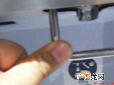 高铁厕所怎么用
