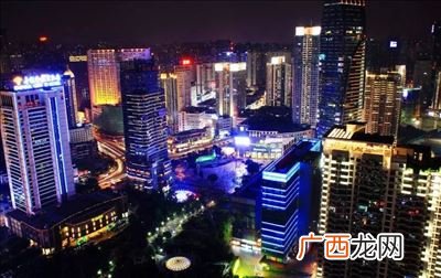 重庆哪里比较繁华,重庆最繁华的地方是哪里？