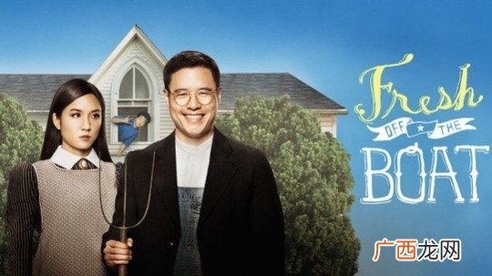 初来乍到的演员,初来乍到的爸爸是谁演的？