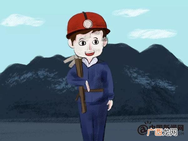 关于浑身脏兮兮的成语,形容一个人很脏的成语？