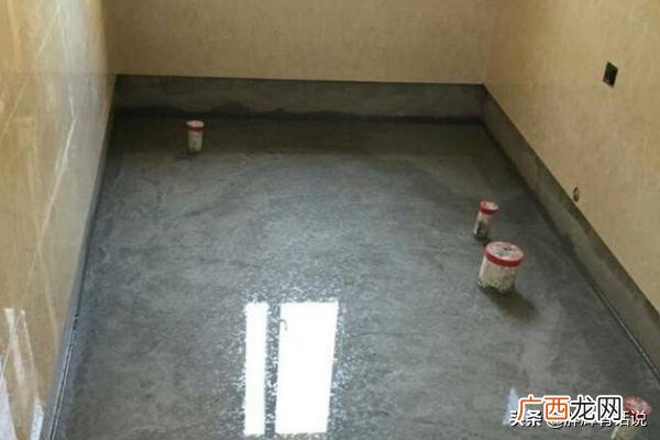 卫生间地面防水怎么做,厕所地面怎么做防水？