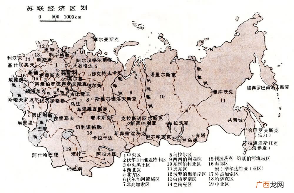前苏联有哪些国家,苏联有哪些国家？