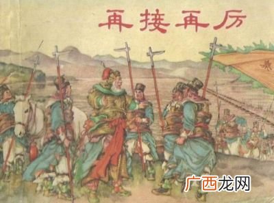 再接再厉与再接再励的区别,再接再厉和再接再励有什么区别？