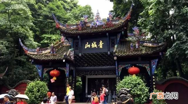 青城山道观属于哪个派别,青城山道观属于哪个派别?