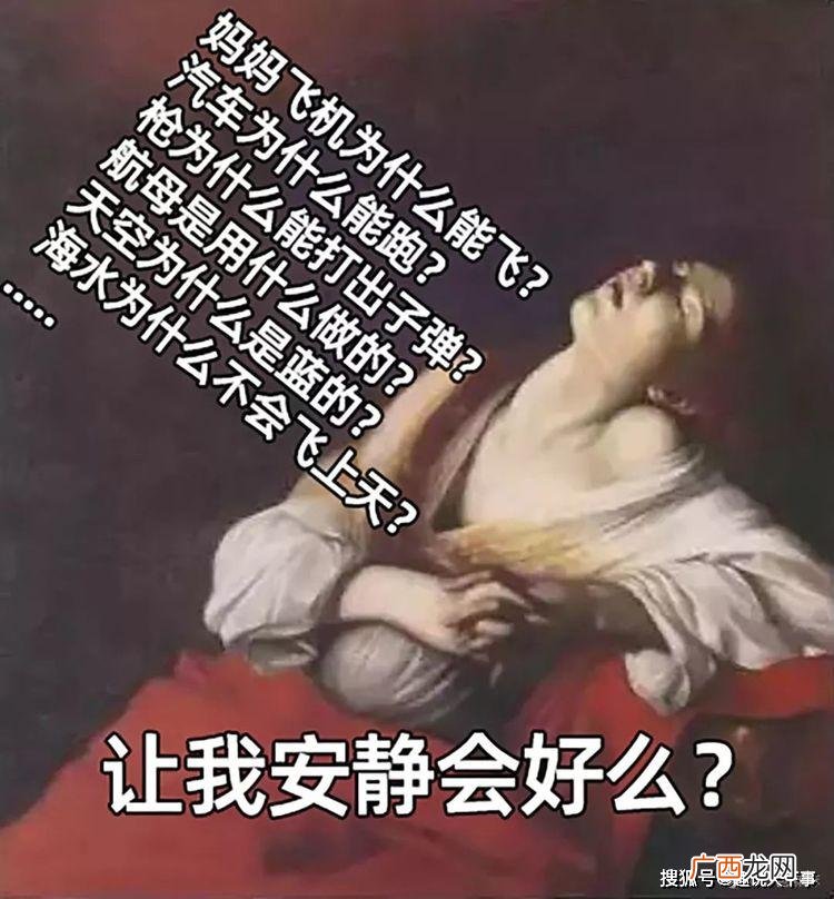 知无不言言无不尽是什么意思,知无不言，知而不尽什么意思？
