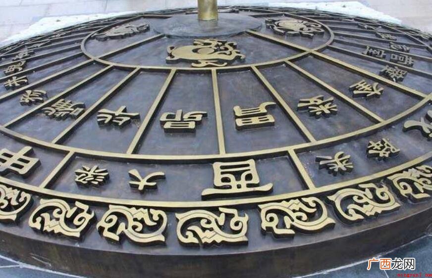 太初历到底是谁定编 太初历是谁编制的