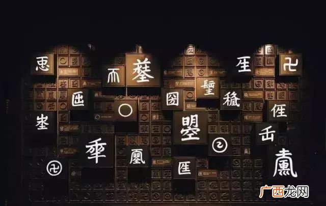 武则天造字曌是何含义,曌这个字是什么意思？