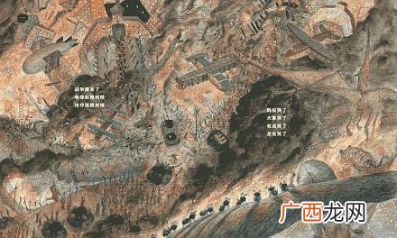 梦枕貘关于阴阳师的书出了几本了,侍神令原著小说？