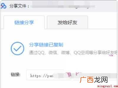 演示机型:Iphone 12 抖音怎么制作自己的原创音乐
