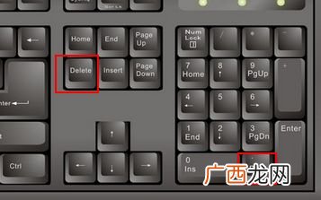 请问DEL键有什么用,音响上del是什么意思?