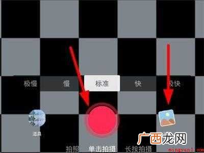 演示机型:Iphone 12 抖音怎么剪辑多余的音乐