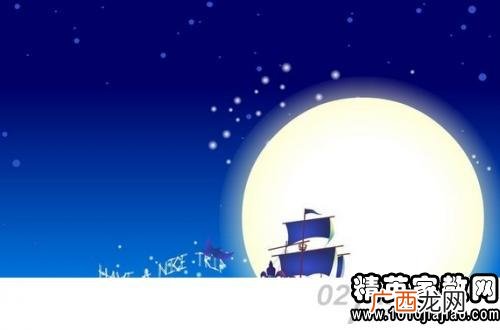 中秋节的谚语,八个字中秋节的谚语。？