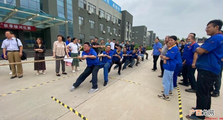 拔河赛事起源于哪些朝代 拔河比赛起源于什么朝代