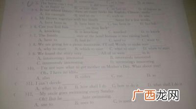 十二英语怎么写,英语中的一二三四到十，怎么写？