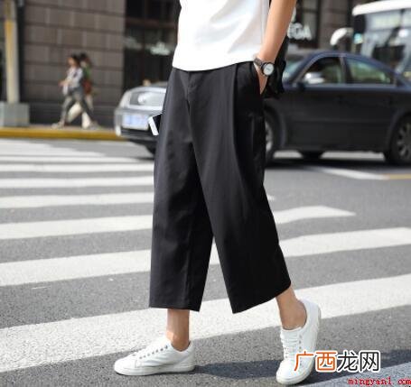 八分裤和九分裤的区别是什么