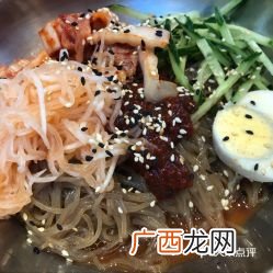 韩国拌冷面怎么做好吃,冷面拌面的正宗做法？