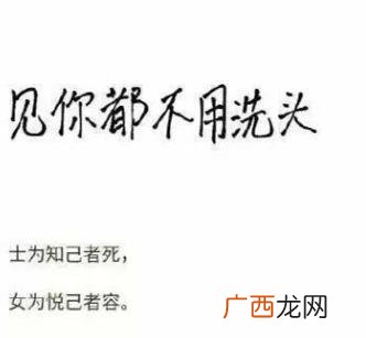 说话委婉是什么意思,说话带提示和说话婉转有没有区别？区别是什么？