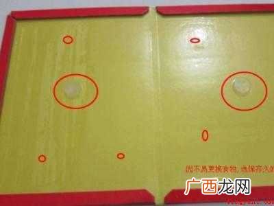 怎么捉老鼠