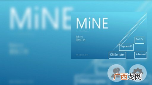 ONS模拟器是干什么的,onspulse怎么用？