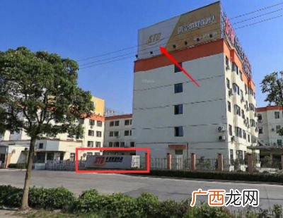 申通快递公司总部在哪里,东莞申通快递公司是上市公司吗？