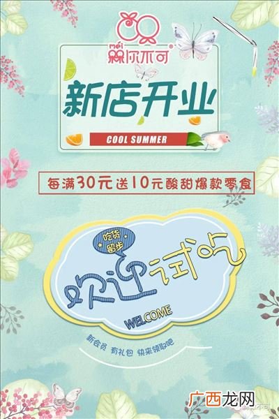 槑怎么读,“艸”,“槑”怎么读?