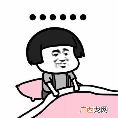 摇头晃脑的意思,摇头晃脑是啥意思？